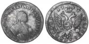 Polupoltinnik 1747 year