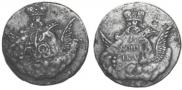 1 копейка 1755 года