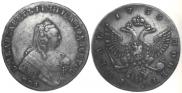 1 рубль 1755 года