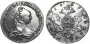 1 rouble 1757 year