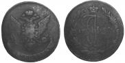 5 kopecks 1763 year