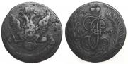 5 kopecks 1763 year
