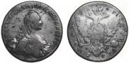 1 rouble 1767 year