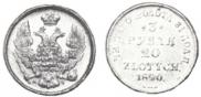 3 roubles - 20 złotych 1840 year