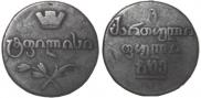 Бисти 1805 года