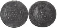 5 kopecks 1767 year