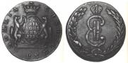 10 копеек 1775 года