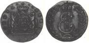 5 kopecks 1780 year