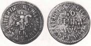 1 копейка 1706 года