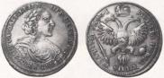 Poltina 1719 year