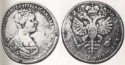 Poltina 1726 year