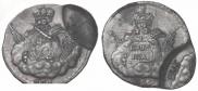 1 kopeck 1756 year