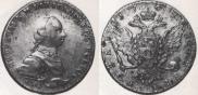 1 rouble 1762 year