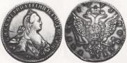 1 rouble 1771 year