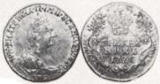 Grivennik 1778 year