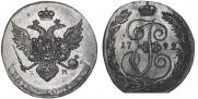 5 kopecks 1792 year