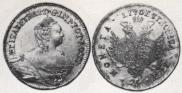24 kopecks 1757 year