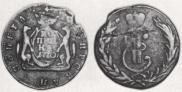 1 копейка 1770 года