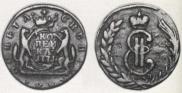 1 kopeck 1771 year