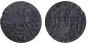 1 копейка 1716 года