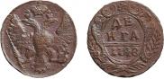 Денга 1748 года