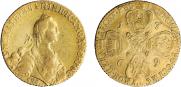 10 roubles 1769 year
