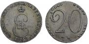 20 kopecks 1787 year