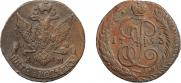 5 kopecks 1793 year