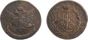 5 kopecks 1793 year