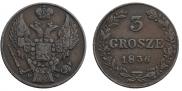 3 grosze 1836 year