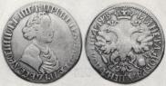 Poltina 1702 year