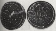 Denga 1703 year