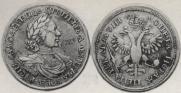 1 rouble 1718 year