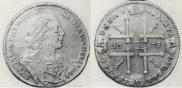 1 rouble 1725 year