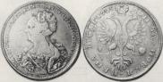 1 rouble 1725 year