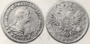 Polupoltinnik 1740 year