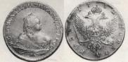 1 rouble 1752 year