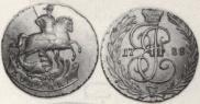 1 kopeck 1788 year