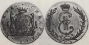 1 kopeck 1767 year