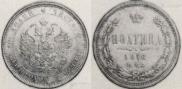 Poltina 1876 year