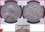 1 rouble 1764 year