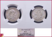 25 kopecks 1894 year