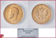 10 roubles 1911 year