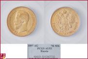 7,5 roubles 1897 year