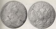 1 rouble 1712 year