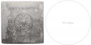 5 kopecks 1726 year