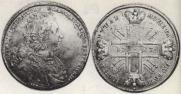1 rouble 1727 year