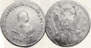 Poltina 1745 year