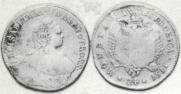 24 kopecks 1757 year