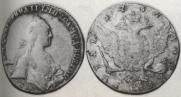 1 rouble 1767 year